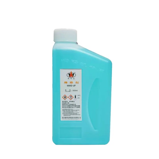 Small character inkjet printer special ink thinner